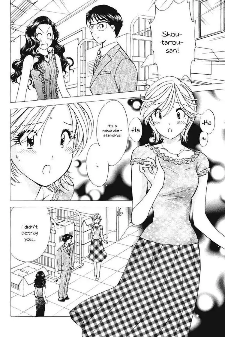 Orange Yane no Chiisana Ie Chapter 37 18